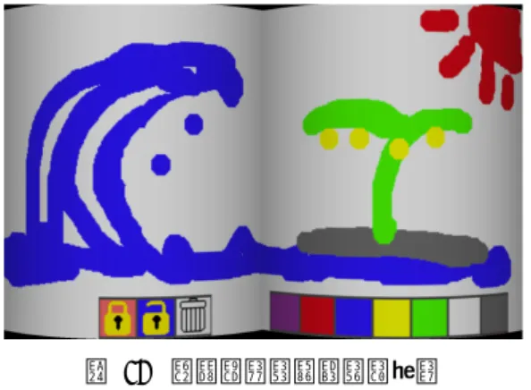 図  12 曲面上のお絵描きツール  Figure 12 Virtual keyboard on the surface. 